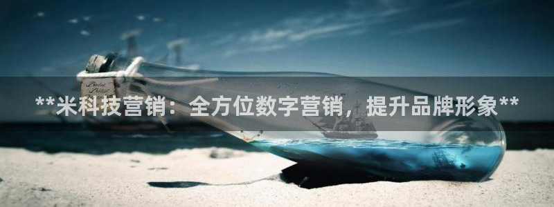 金年会体育是黑台子吗