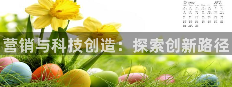 jinnian金年会体育在线入口
