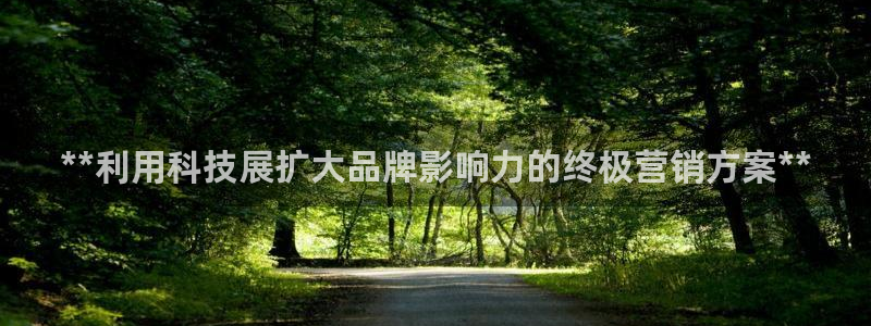 金年会体育登陆