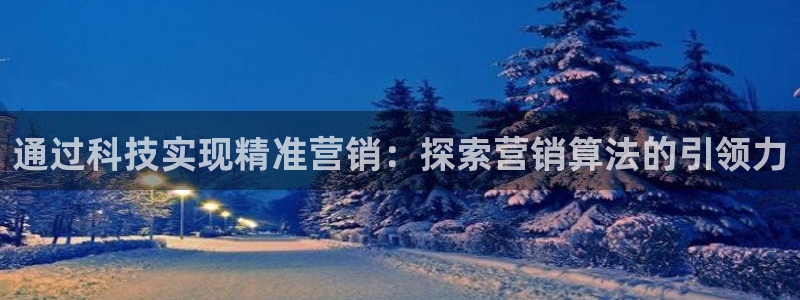 金年会网址导航在线播放