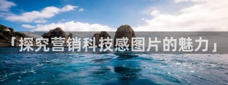 金年会官方app下载安卓