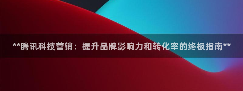 金年会官方app下载