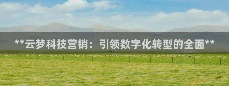 金年会体育隐藏入口