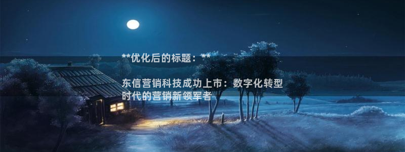 金年会官方体育登陆入口