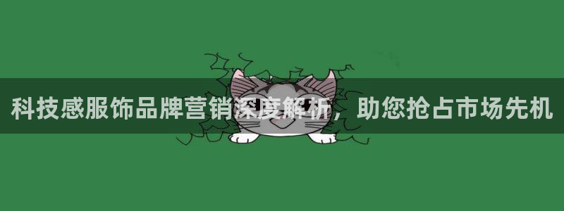 金年会jinnianhui