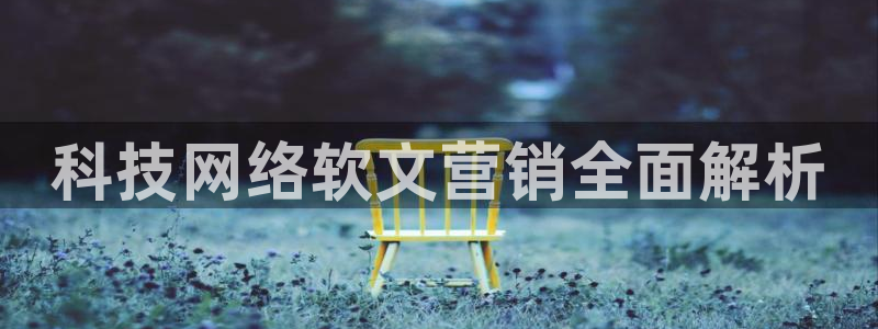 金年会体育平台官网下载app