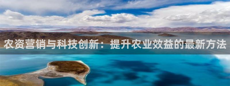金年会官方下载入口