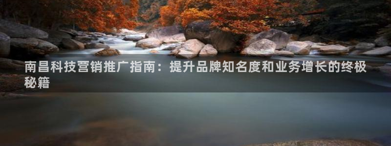 金年会官方下载