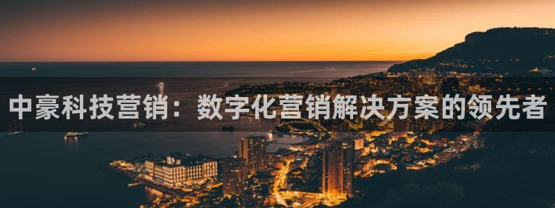 金年会体育开户