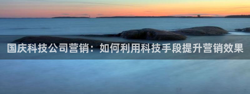 金年会体育app下载官网