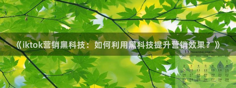 金年会网站下载