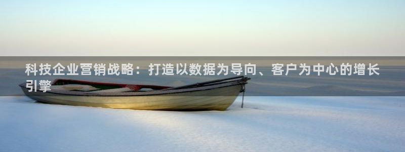 金年会体育APP官方网站