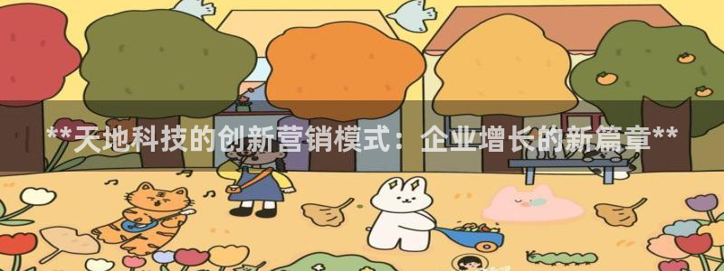 金年会金字招牌诚信人口
