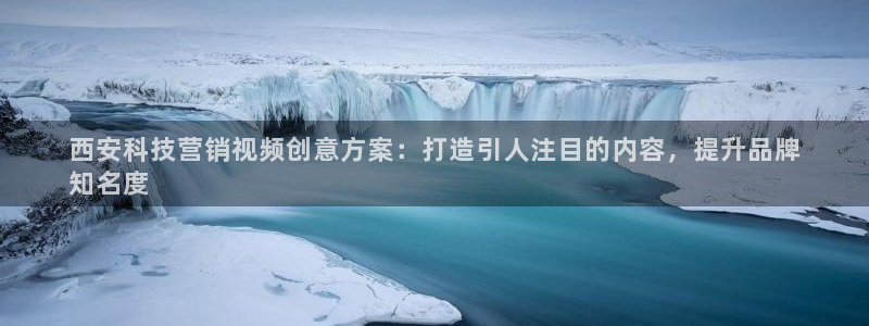 金年会官方app下载安装