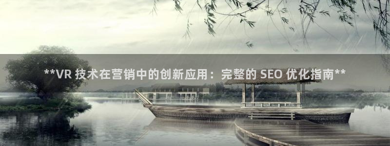 金年会官方登录入口网址是多少