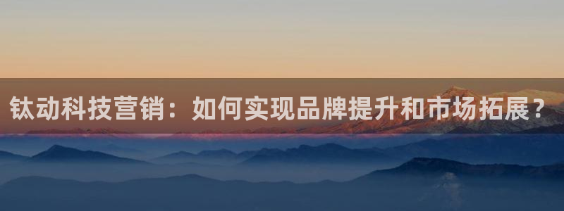 金年会体育官方app下载安卓