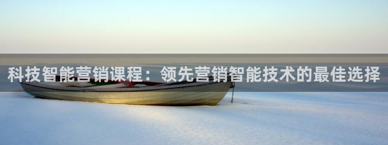 金年会官方下载