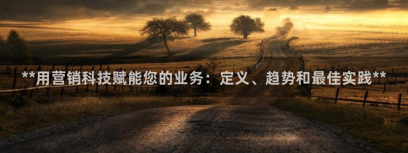 金年会官方在线入口网址是多少号