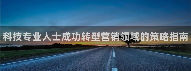 金年会赌博是诈骗吗