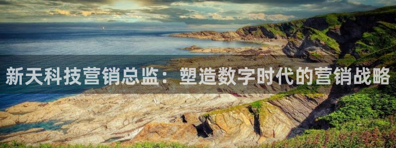 金年会体育APP官方下载