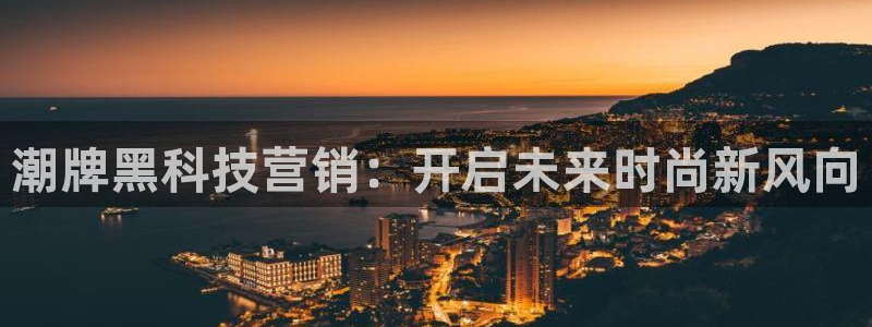 金年会体育app官网入口网址