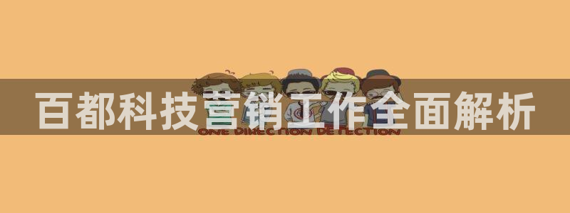 金年会官方网址