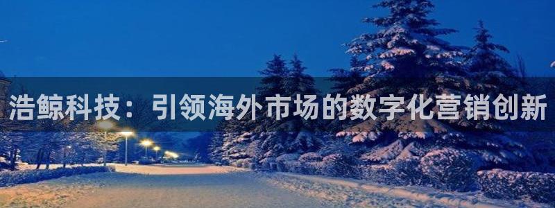 金年会网站拒绝出款怎么办理