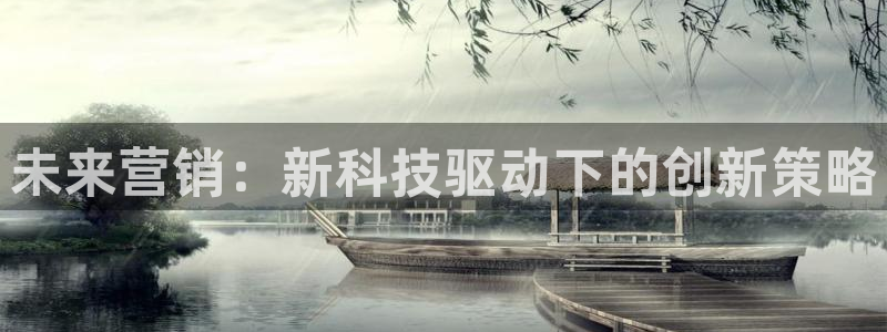 金年会黑平台不给出款