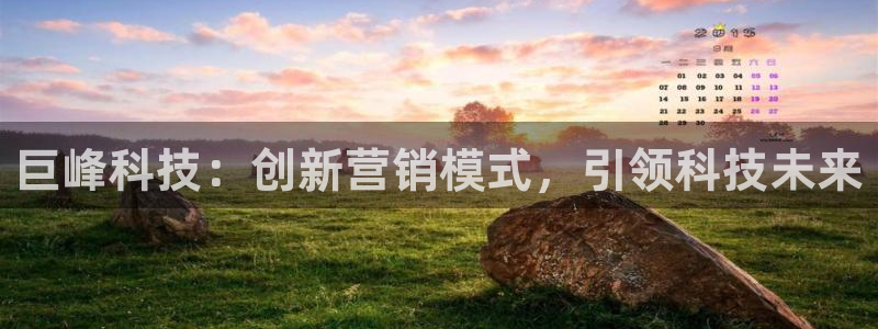金年会官方新入口