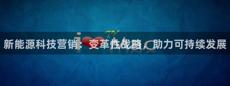 金年会电子游戏app官方