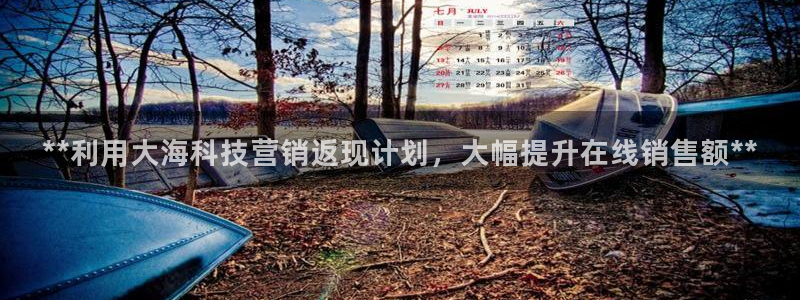金年会金字招牌在线入口195
