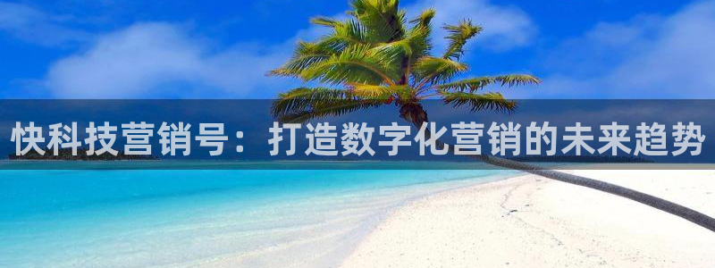 金年会体育官网