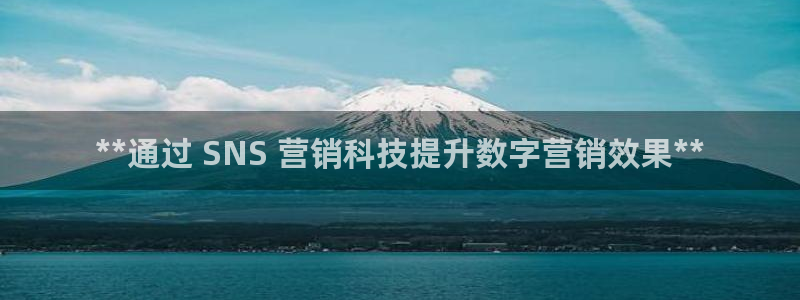 金年会信誉至上