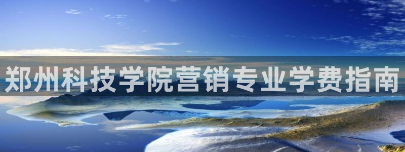 jinnianhui金年会