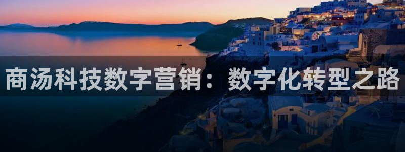 金年会官方新入口