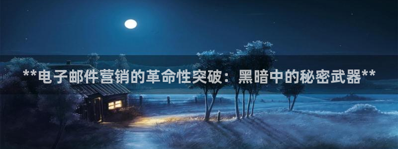 金年会pg麻将胡了