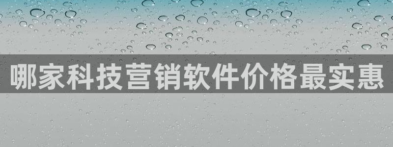 金年会网站事件后果