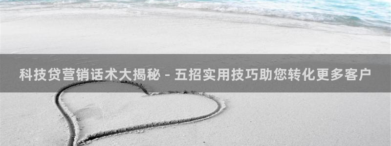 金年会官方网站入口app